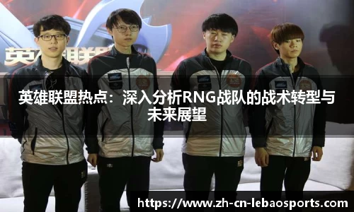 乐宝体育官方网站