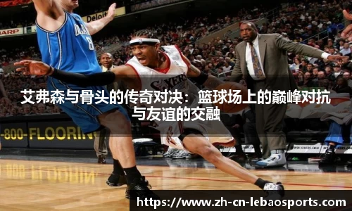 乐宝体育官方网站